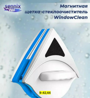 Артикул 23164031