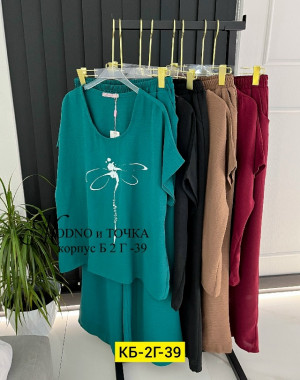 Костюм 23164136