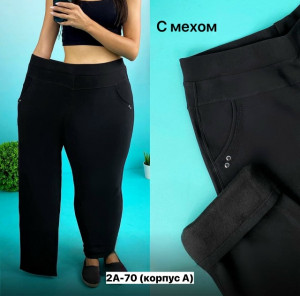 Брюки #23164159