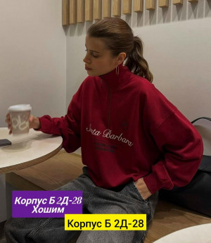 Толстовка 23164198