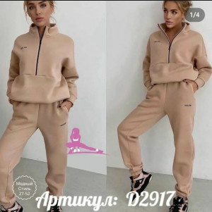 Артикул #23164257