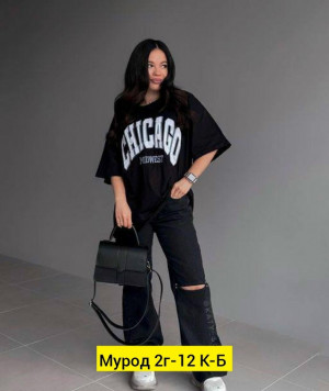 Футболка 23164278