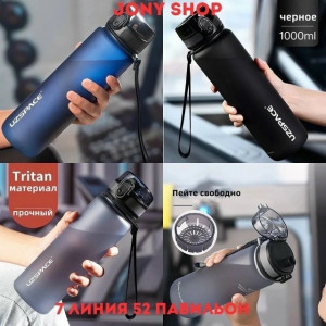 Артикул #23164281