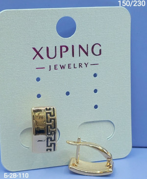 Серьги #23164323