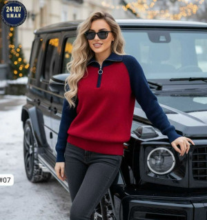 Артикул #23164348