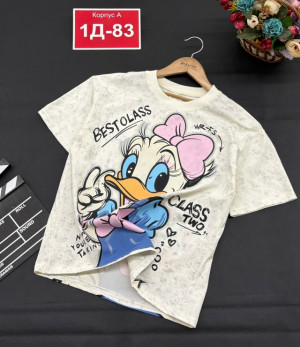 Футболка 23164700