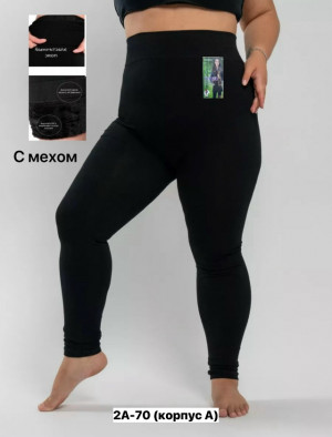 Леггинсы 23164725