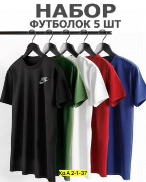 Костюм #23164920