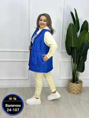 Костюм #23165042