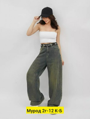 Джинсы #23165061