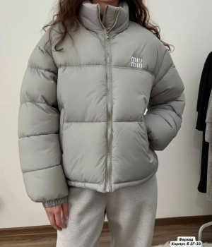 Куртка #23165167