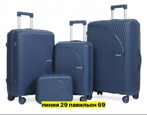 Комплект #23165199