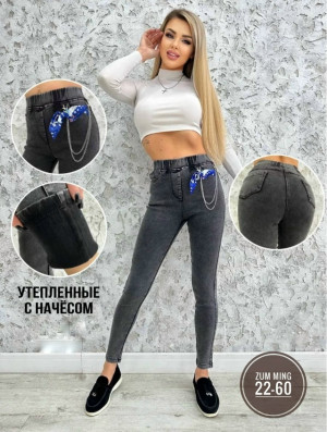 Артикул #23165202