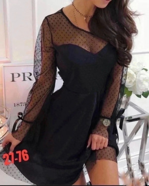 Артикул #23165553