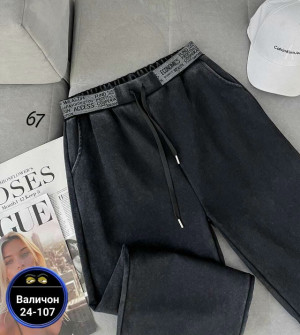 Брюки #23165626