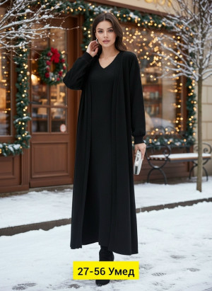 Артикул #23165746