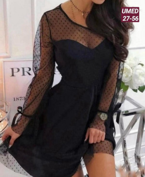 Артикул #23165751