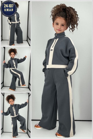 Артикул #23165789