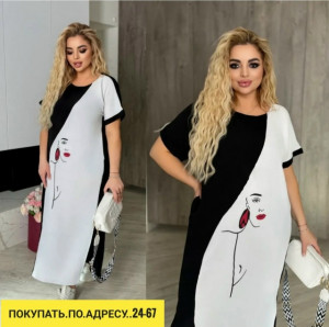 Артикул #23165838