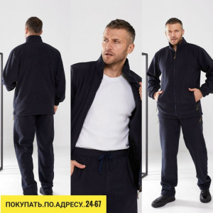 Артикул #23165842