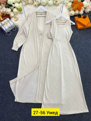 Артикул #23166229