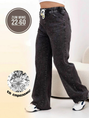 Джинсы #23166469