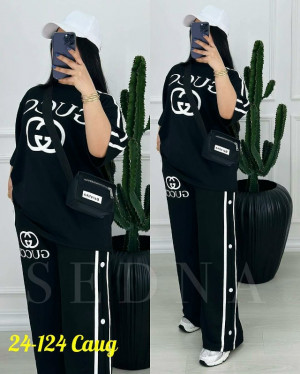 Костюм #23166479