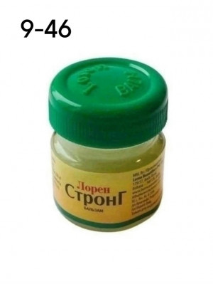 Масло #23166534