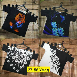 Блузка #23166562