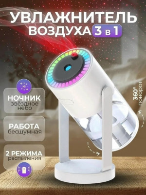 Артикул #23166831