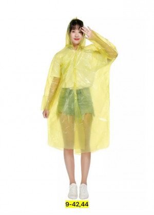 Дождевик #23166894