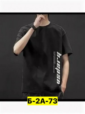 Футболка #23167132