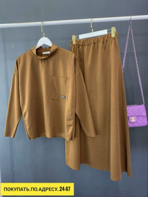 Артикул #23167470