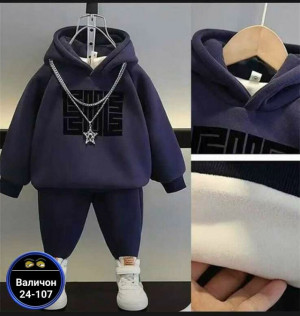 Спортивный костюм 23167491