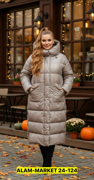 Куртка #23167747