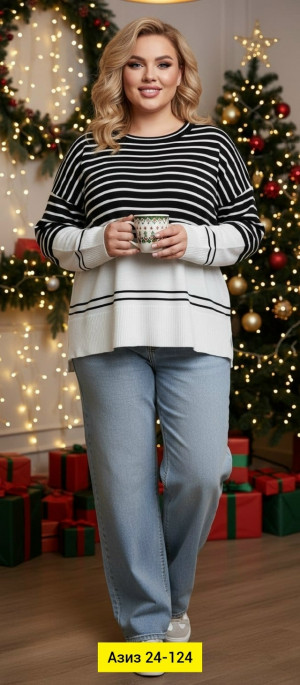 Кофта 23167869