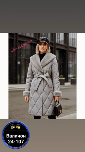 Куртка #23167897