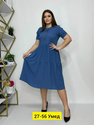 Платье #23167958