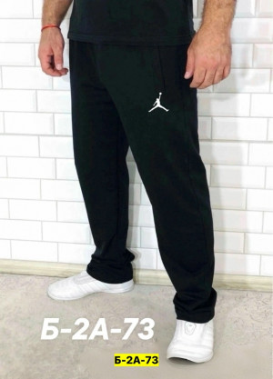 Штаны 23168250