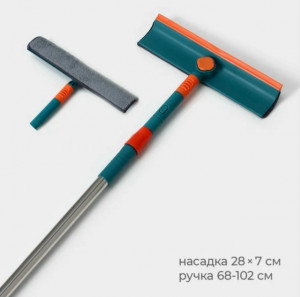 Артикул #23168353