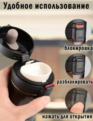 Артикул #23168404