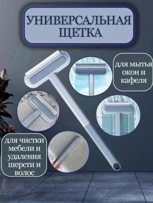 Артикул 23169202