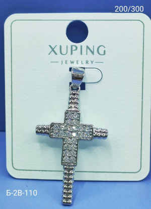 Артикул #23169205