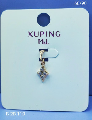 Артикул #23169212