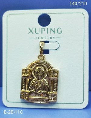 Артикул 23169214