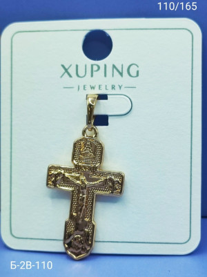 Артикул 23169215