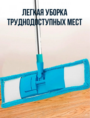 Артикул #23169306