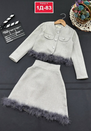 Костюм 23169539