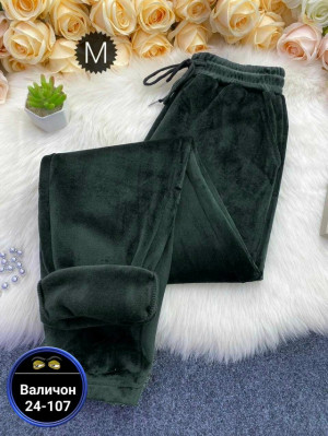 Штаны #23169590