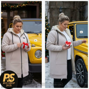 Кардиган #23169697